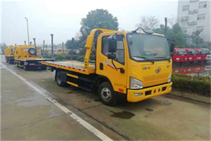 烟台附近24小时救援车电话