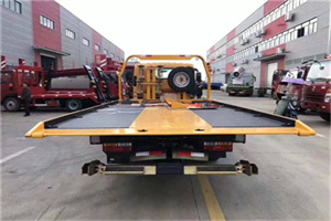 烟台附近汽车救援服务