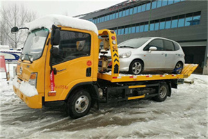 烟台附近道路救援服务